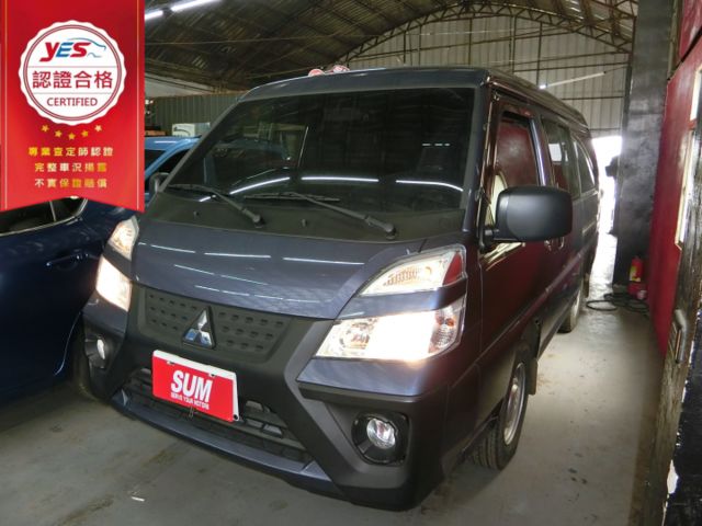 實車實價 免訂金 可全額貸 22 三菱 得利卡 自排8人座 盲點偵測 循跡 定速  第1張相片