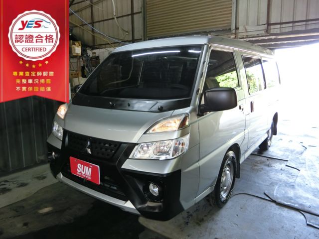 實車實價 免訂金 可全額貸 20 三菱 得利卡 自排8人座 盲點偵測 循跡 定速  第1張相片
