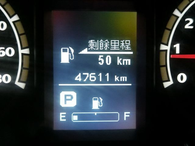 實車實價 免訂金 可全額貸 20 三菱 得利卡 自排8人座 盲點偵測 循跡 定速  第19張相片