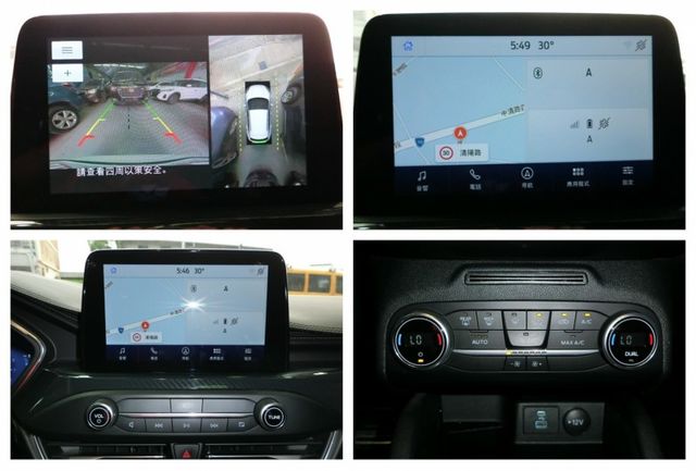實車實價 免訂金 可全額貸 21 福特KUGA ST-Line AWD 手自排 電動腳踢尾門 環景盲點偵測 車道偏移系統  第18張相片