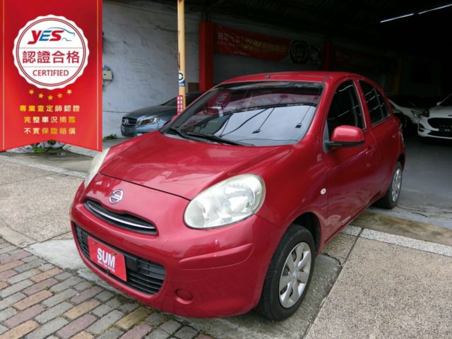 實車實價 免訂金 可全額貸 14 日產 March 傳奇版 里程保證 ABS  第1張相片