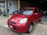 實車實價 免訂金 可全額貸 14 日產 March 傳奇版 里程保證 ABS  第2張縮圖