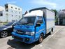 實車實價 免訂金 可全額貸 16 三菱 Delica 得利卡 廂式 手排  第1張縮圖