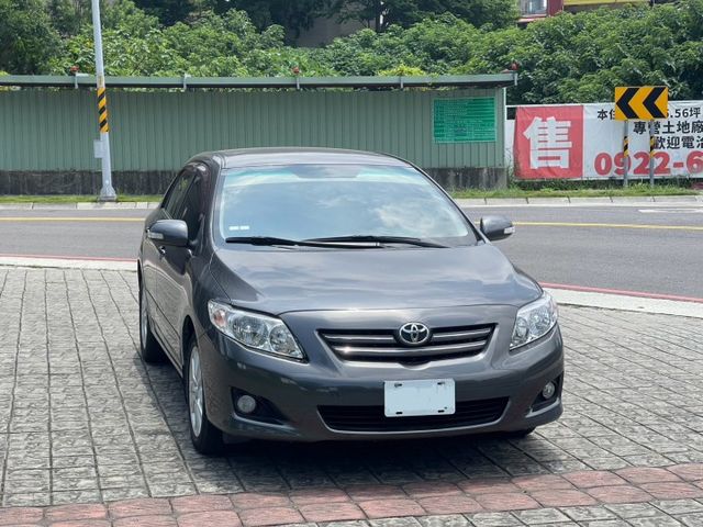 ALTIS  第3張相片