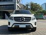 GLS350d  一手車 二三排電動收折 360環景 盲點偵測 吸門 摸門  第2張縮圖
