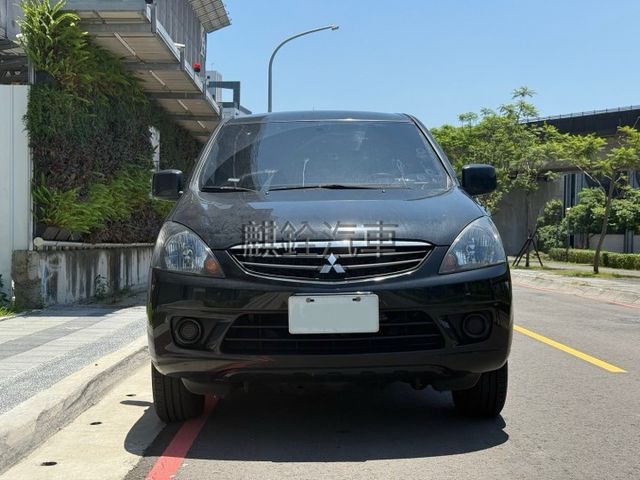 ZINGER  第2張相片