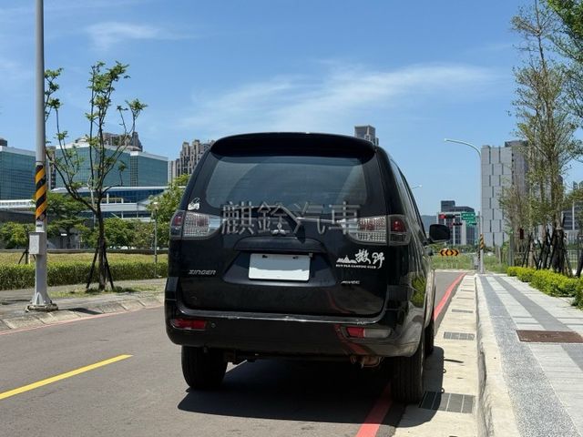 ZINGER  第10張相片