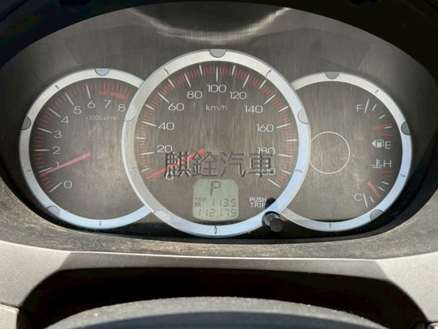 ZINGER  第12張相片