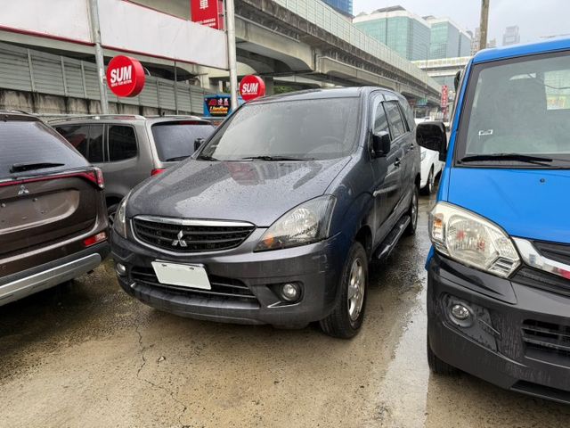 ZINGER  第1張相片