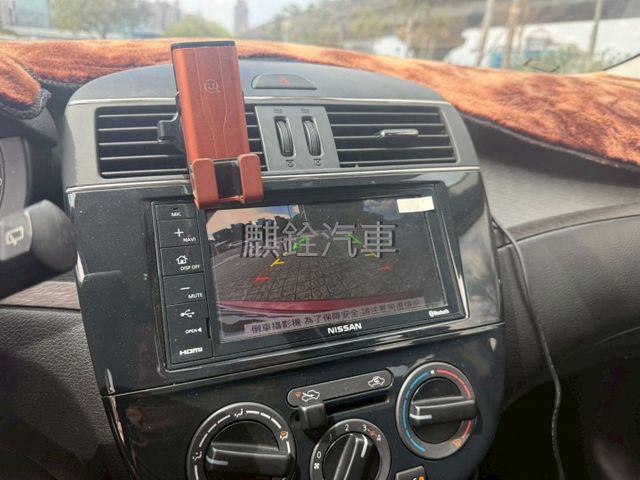 iTIIDA  第4張相片