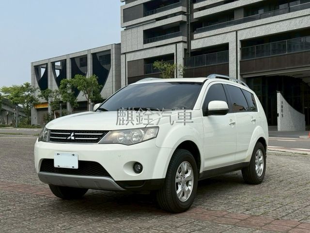 OUTLANDER  第1張相片