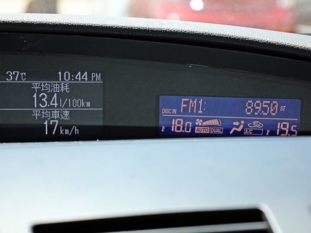 Mazda Mazda3  第14張相片