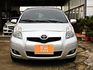 Toyota Yaris  第5張縮圖