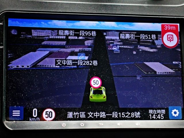 Volkswagen 福斯 Touran  第13張相片
