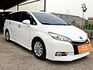Toyota Wish  第3張縮圖