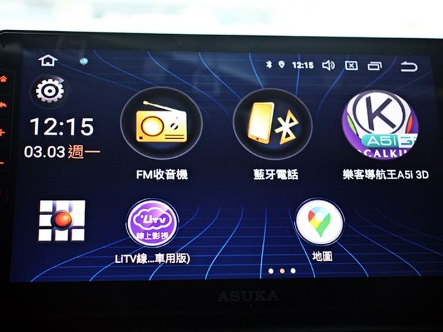 Toyota Wish  第11張相片