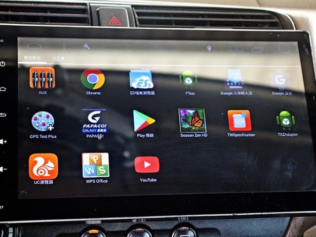 Honda Civic  第11張相片