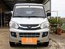 Mitsubishi Veryca  第2張縮圖