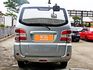 Mitsubishi Veryca  第18張縮圖