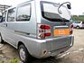 Mitsubishi Veryca  第19張縮圖