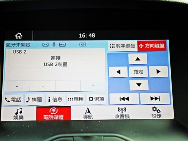 Ford/福特 Focus  第13張相片