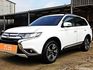 Mitsubishi Outlander  第1張縮圖