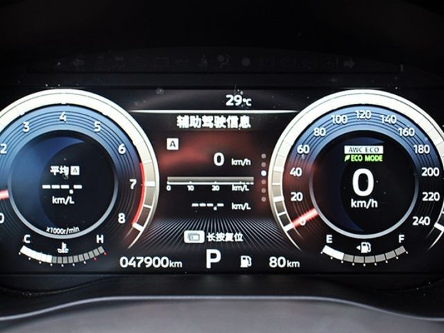 Mitsubishi Outlander  第5張相片