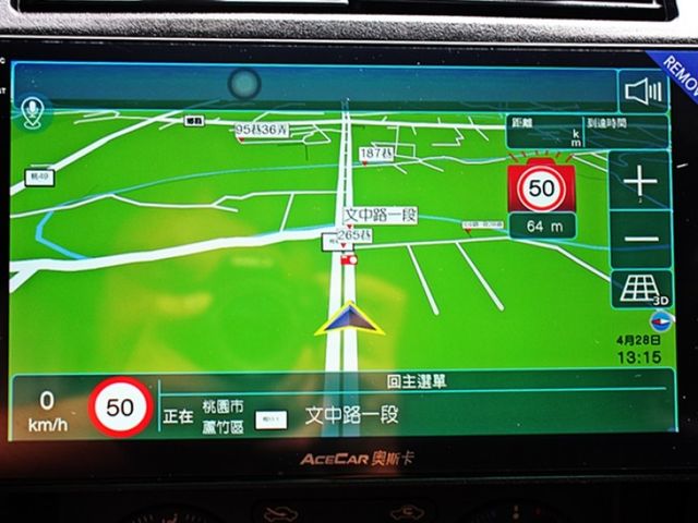 Nissan Livina  第11張相片
