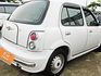 Nissan Verita  第13張縮圖
