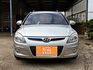 Hyundai I30  第2張縮圖
