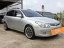 Hyundai I30  第3張縮圖
