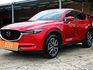 Mazda CX-5  第1張縮圖