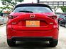 Mazda CX-5  第23張縮圖