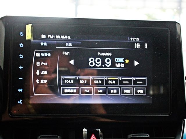 Toyota ALTIS  第13張相片
