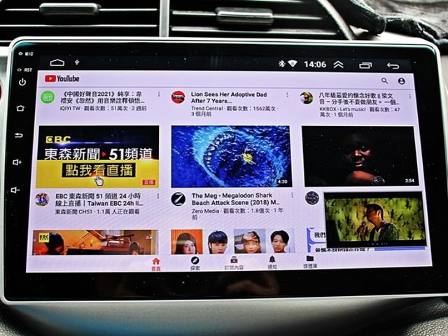 帥氣有型小鋼砲 換檔撥片 空力套件 安卓多媒體影音 倒車顯影  第12張相片