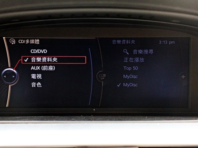 BMW/ 寶馬 335i  第14張相片