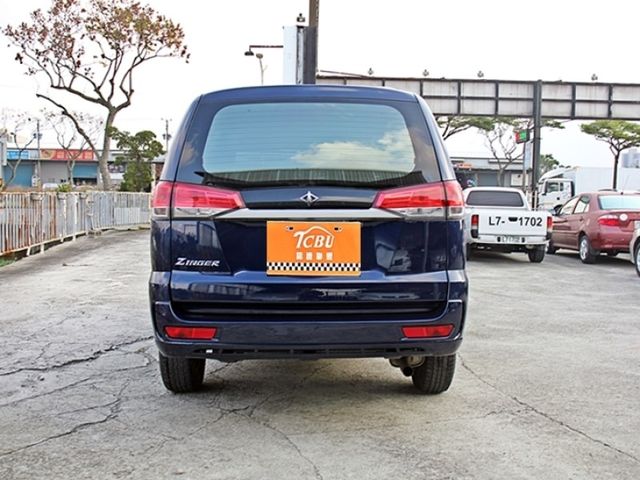 Mitsubishi Zinger  第1張相片