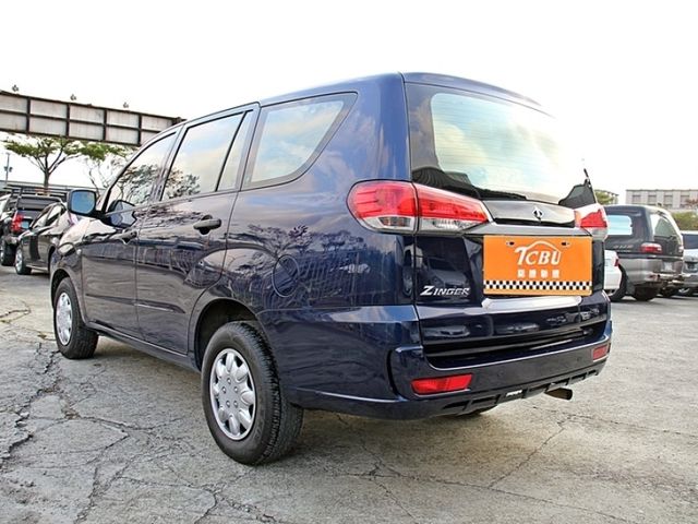 Mitsubishi Zinger  第2張相片