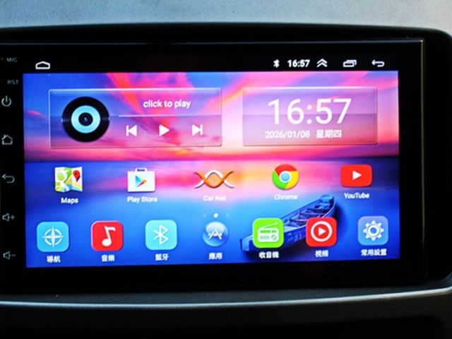 Toyota Vios  第16張相片