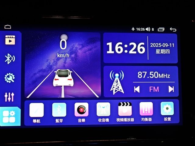Toyota ALTIS  第18張相片