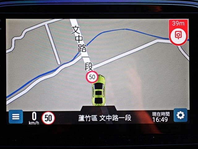 Mazda CX-5  第15張相片