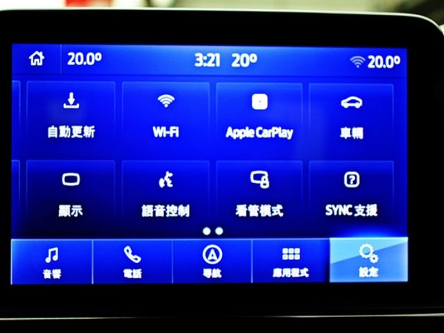 超帥絕版美車 美女闆娘一手車原廠保養無煙車 Boss音響 電動椅 自動輔助駕駛 車道徧移 I-Key 互聯網影音系統 盲點偵測 抬頭顯示器 防滑系統 霧燈 鋁圈  前後雷達內外氣氛超美 全車檢查整備完成無漏油待修???? 全額貸款低利分期輕鬆入主 SAVE認證美車 車況超優  歡迎來店賞車試乘  第17張相片