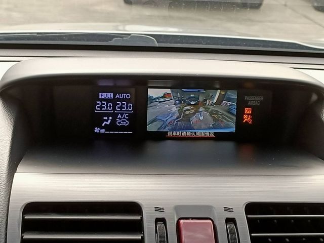 Subaru Forester  第1張相片