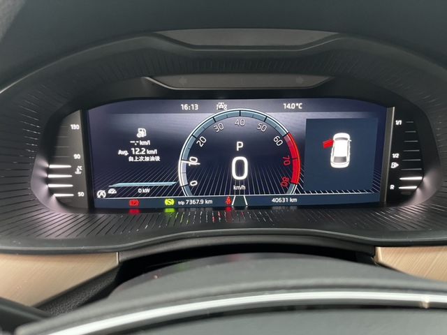 Skoda Scala  第9張相片