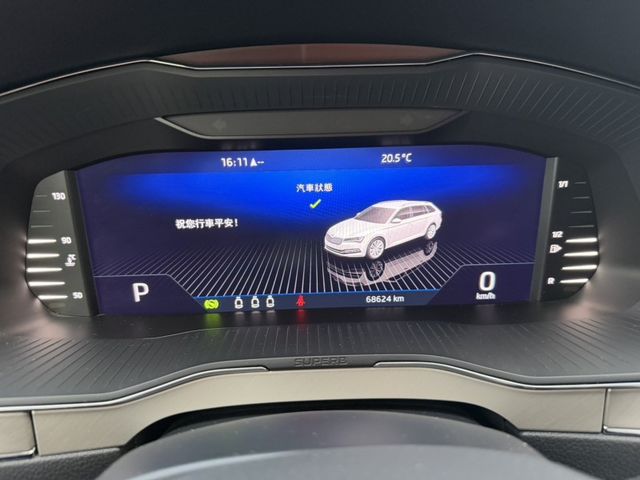 Skoda Superb  第1張相片