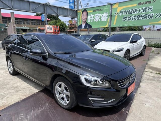 Volvo S60  第8張相片