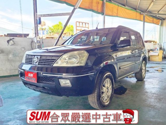 Nissan 日產x Trail 翠中古車的價格 Findcar 找車網