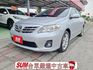 原鈑件 里程保證 專業認證美車 天窗 定速 ABS  7速自排  買就送全新安卓大影音  第1張縮圖