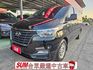 原鈑件 里程保證 認證美車可啟動保固 柴油渦輪8人座雙側滑門 防滑 胎壓 氣囊 後座出風口  第1張縮圖