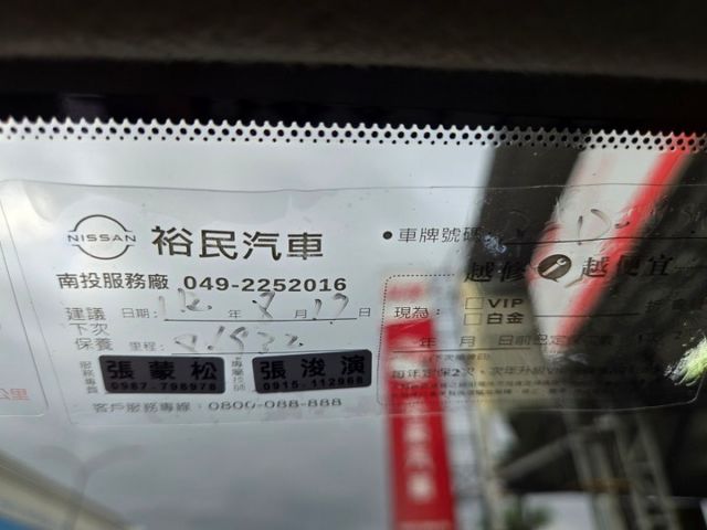 原鈑件 里程保證 原廠保養車 YES認證美車可啟動保固 買就送全新安卓大影音 ABS  氣囊 胎壓  第13張相片